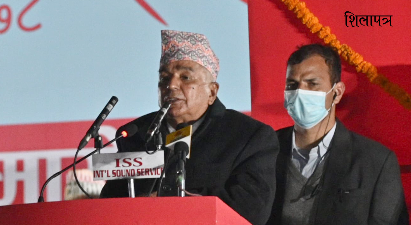 १४औँ महाधिवेशन पार्टी र मुलुक रुपान्तरणको अठोट लिएर अघि बढ्नुपर्छ : पौडेल